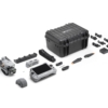 DJI Matrice 4 Combo