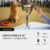 DJI Osmo Mobile 8P AdvancedTracking Combo